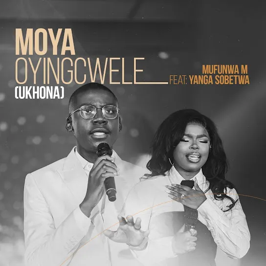Mufunwa M - Moya Oyingcwele (UKHONA)