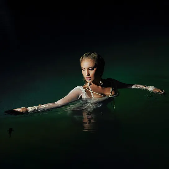 Alina Baraz - Keep Me In Love